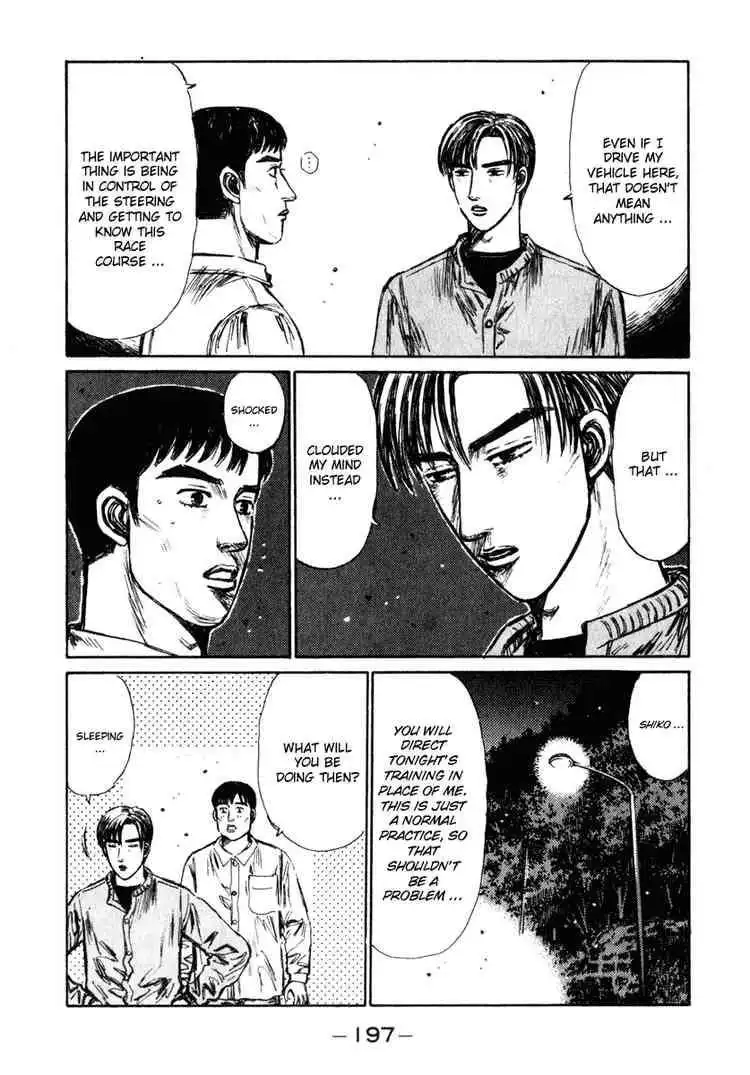 Initial D Chapter 240 11